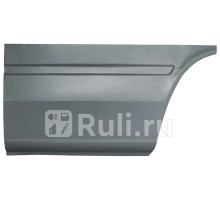 P149521 - Ремонтная арка крыла левая задняя (POTRYKUS) Mercedes Sprinter 901-905 рестайлинг (2000-2006)