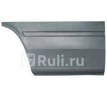 P149522 - Ремонтная арка крыла правая задняя (POTRYKUS) Mercedes Sprinter 901-905 рестайлинг (2000-2006)