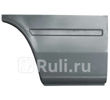 P149621 - Ремонтная арка крыла левая задняя (POTRYKUS) Mercedes Sprinter 901-905 (1995-2000)