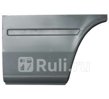 P149622 - Ремонтная арка крыла правая задняя (POTRYKUS) Mercedes Sprinter 901-905 рестайлинг (2000-2006)