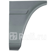 P149721 - Ремонтная арка крыла левая задняя (POTRYKUS) Mercedes Sprinter 901-905 рестайлинг (2000-2006)