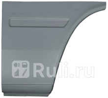 P149822 - Ремонтная арка крыла правая задняя (POTRYKUS) Mercedes Sprinter 901-905 рестайлинг (2000-2006)