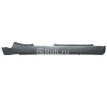 P176232 - Порог правый (POTRYKUS) Daewoo Matiz (2001-2010)