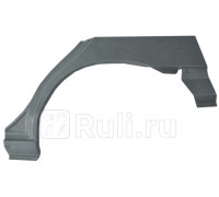 P223131 - Ремонтная арка крыла левая задняя (POTRYKUS) Ford Mondeo 2 (1994-2001)