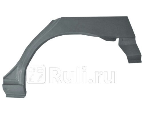 P223131 - Ремонтная арка крыла левая задняя (POTRYKUS) Ford Mondeo 1 (1993-1996)