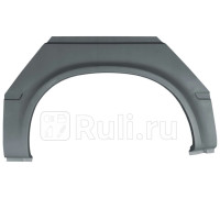 P228131D - Ремонтная арка крыла левая задняя (POTRYKUS) Ford Transit 4 (1991-1994)