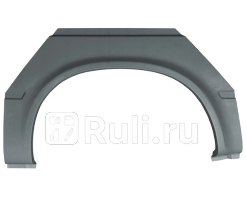 P228131D - Ремонтная арка крыла левая задняя (POTRYKUS) Ford Transit 4 (1991-1994)