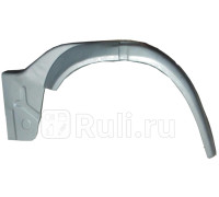 P228151 - Ремонтная арка крыла левая передняя (POTRYKUS) Ford Transit 4 (1991-1994)