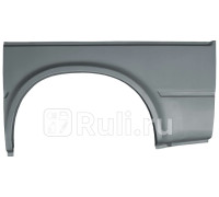 P228231K - Ремонтная арка крыла левая задняя (POTRYKUS) Ford Transit 4 рестайлинг (1994-2000)