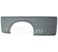 P228232D - Ремонтная арка крыла правая задняя (POTRYKUS) Ford Transit 4 рестайлинг (1994-2000)