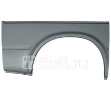 P228232K - Ремонтная арка крыла правая задняя (POTRYKUS) Ford Transit 4 рестайлинг (1994-2000)
