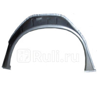 P228331K - Ремонтная арка крыла левая задняя (POTRYKUS) Ford Transit 4 (1991-1994)