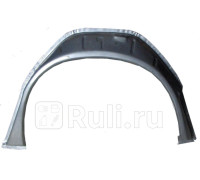 P228332D - Ремонтная арка крыла правая задняя (POTRYKUS) Ford Transit 4 рестайлинг (1994-2000)