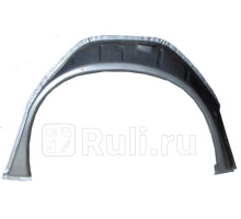P228332D - Ремонтная арка крыла правая задняя (POTRYKUS) Ford Transit 4 рестайлинг (1994-2000)