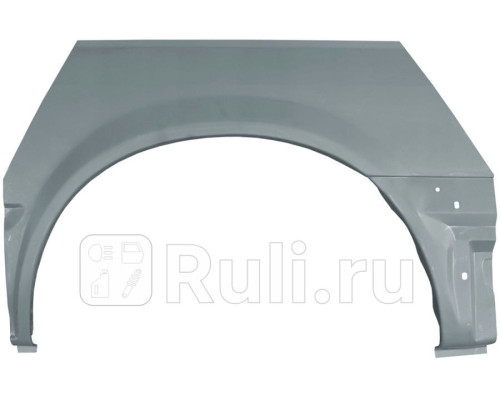 P235131K - Ремонтная арка крыла левая задняя (POTRYKUS) Ford Transit 6 (2006-2013)