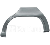 P318131 - Ремонтная арка крыла левая задняя (POTRYKUS) Opel Astra F (1991-1998)