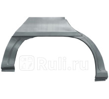 P318134 - Ремонтная арка крыла правая задняя (POTRYKUS) Opel Astra F (1991-1998)