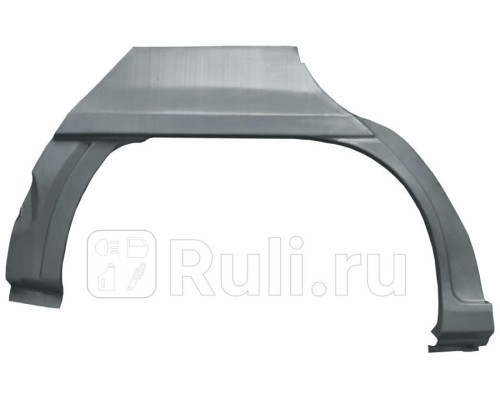 P318136 - Ремонтная арка крыла правая задняя (POTRYKUS) Opel Astra F (1991-1998)