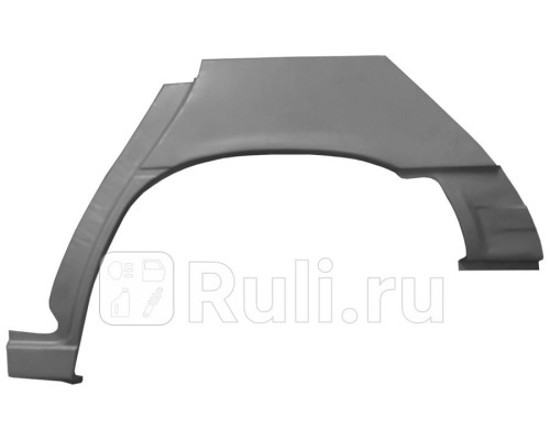 P321131 - Ремонтная арка крыла левая задняя (POTRYKUS) Opel Vectra A (1988-1992)