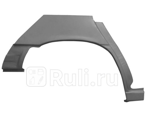 P321132 - Ремонтная арка крыла правая задняя (POTRYKUS) Opel Vectra A рестайлинг (1992-1995)