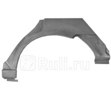 P325131 - Ремонтная арка крыла левая задняя (POTRYKUS) Opel Vectra B (1995-2002)