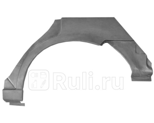 P325131 - Ремонтная арка крыла левая задняя (POTRYKUS) Opel Vectra B (1995-2002)