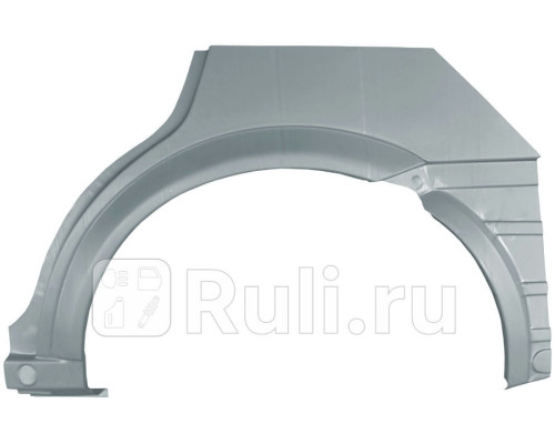 P329131 - Ремонтная арка крыла левая задняя (POTRYKUS) Opel Astra G (1998-2004)