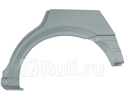 P329135 - Ремонтная арка крыла левая задняя (POTRYKUS) Opel Astra G (1998-2004)