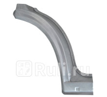 P417031 - Ремонтная арка крыла левая передняя (POTRYKUS) Volkswagen Transporter T4 (1990-2003)