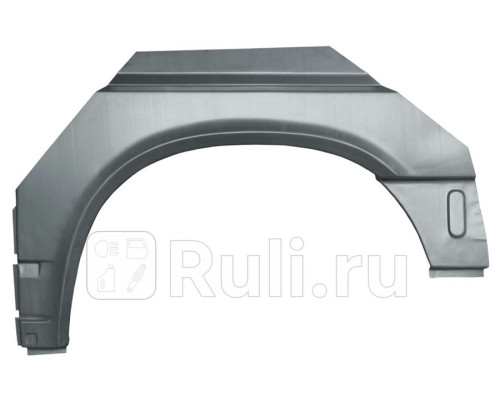 P417131K - Ремонтная арка крыла левая задняя (POTRYKUS) Volkswagen Transporter T4 (1990-2003)