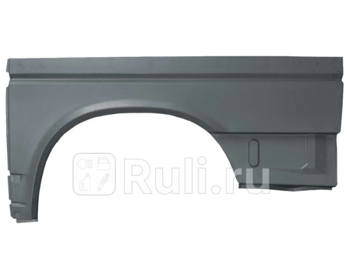 P417231K - Ремонтная арка крыла левая задняя (POTRYKUS) Volkswagen Transporter T4 (1990-2003)