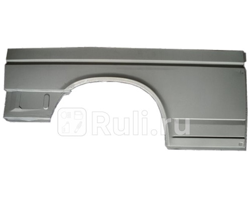 P417232D - Ремонтная арка крыла правая задняя (POTRYKUS) Volkswagen Transporter T4 (1990-2003)