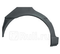 P451132 - Ремонтная арка крыла правая задняя (POTRYKUS) Volkswagen Golf 3 (1991-2000)