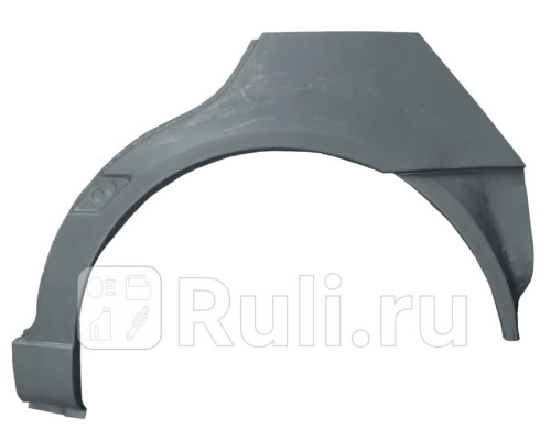 P4511321 - Ремонтная арка крыла левая задняя (POTRYKUS) Volkswagen Golf 3 (1991-2000)