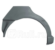 P4511322 - Ремонтная арка крыла правая задняя (POTRYKUS) Volkswagen Golf 3 (1991-2000)