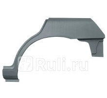 P644131 - Ремонтная арка крыла левая задняя (POTRYKUS) Peugeot 406 (1995-1999)