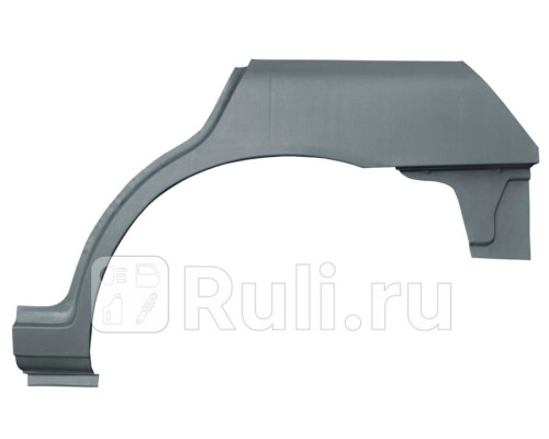 P644131 - Ремонтная арка крыла левая задняя (POTRYKUS) Peugeot 406 (1999-2005)