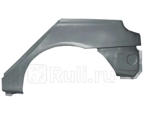 P676133 - Ремонтная арка крыла левая задняя (POTRYKUS) Renault Megane 1 (1995-1999)