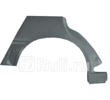 P684132 - Ремонтная арка крыла правая задняя (POTRYKUS) Seat Ibiza (1991-1999)