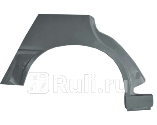 P684132 - Ремонтная арка крыла правая задняя (POTRYKUS) Seat Ibiza (1991-1999)