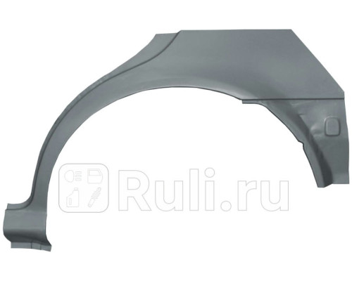 P692131 - Ремонтная арка крыла левая задняя (POTRYKUS) Skoda Octavia (1996-2000)