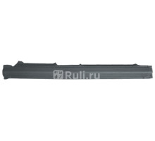 P692232 - Порог правый (POTRYKUS) Skoda Octavia Tour (2000-2011)