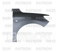 P71-PG045ART - Крыло переднее правое (PATRON) Peugeot 301 (2012-2014)