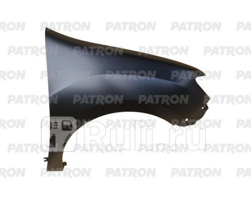 P71-RN060AR - Крыло переднее правое (PATRON) Renault Sandero (2013-2021)