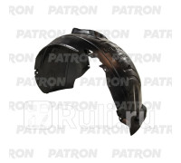 P72-2026AR - Подкрылок передний правый (PATRON) Ford Focus 2 рестайлинг (2008-2011)