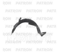 P72-2071AR - Подкрылок передний правый (PATRON) Citroen Berlingo (2002-2012)