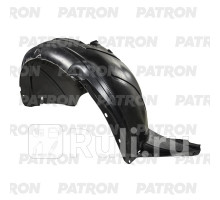 P72-2141AR - Подкрылок передний правый (PATRON) Seat Leon (2005-2012)