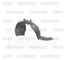 P72-2147AR - Подкрылок передний правый (PATRON) Citroen C3 (2002-2005)