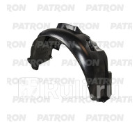 P72-2165AL - Подкрылок передний левый (PATRON) Chevrolet Lacetti хэтчбек (2004-2013)