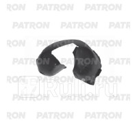P72-2250BR - Подкрылок передний правый (PATRON) Volkswagen Golf Plus (2008-2014)
